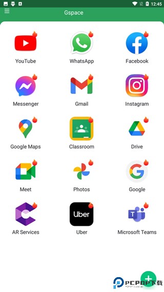谷歌三件套安装器最新版