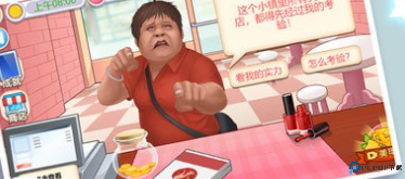 女神时尚美甲手游