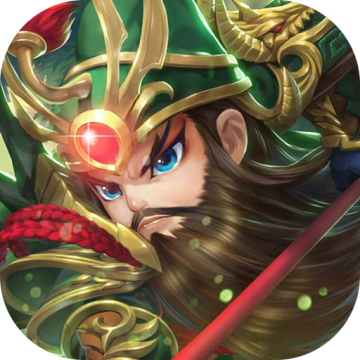 回到三国志H5手游最新版