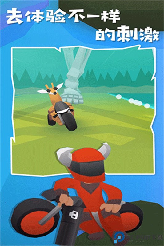 地狱摩托2汉化版免费下载