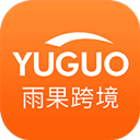 雨果跨境电商手机版