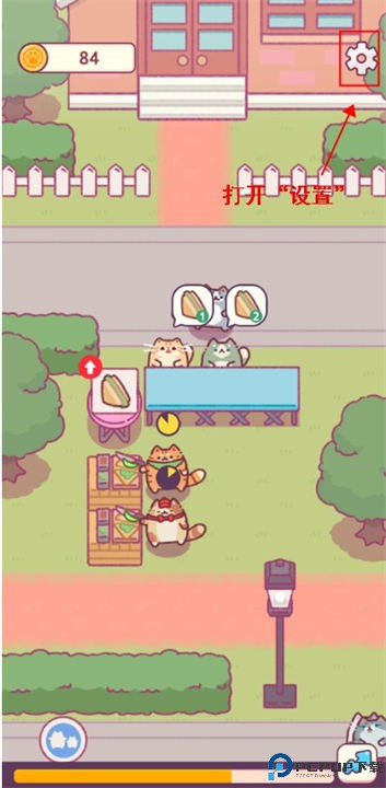 猫咪小吃店手游