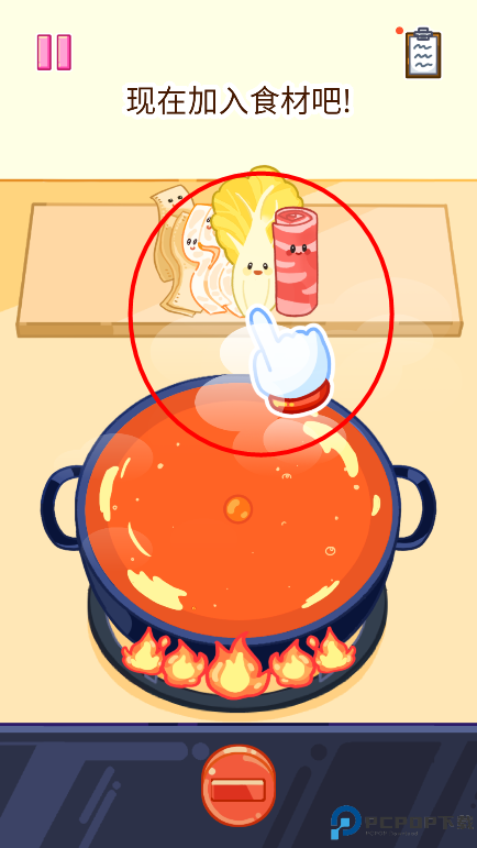 麻辣烫大师怎么玩