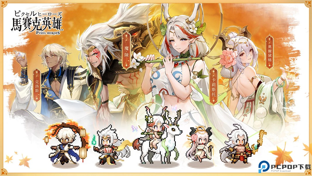 浮空秘境国际服免费下载