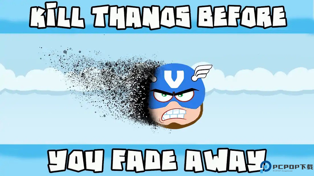 愤怒的超级英雄安卓版免费下载