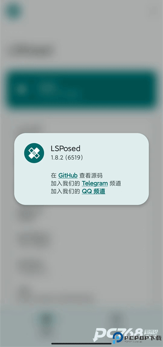 lsp框架