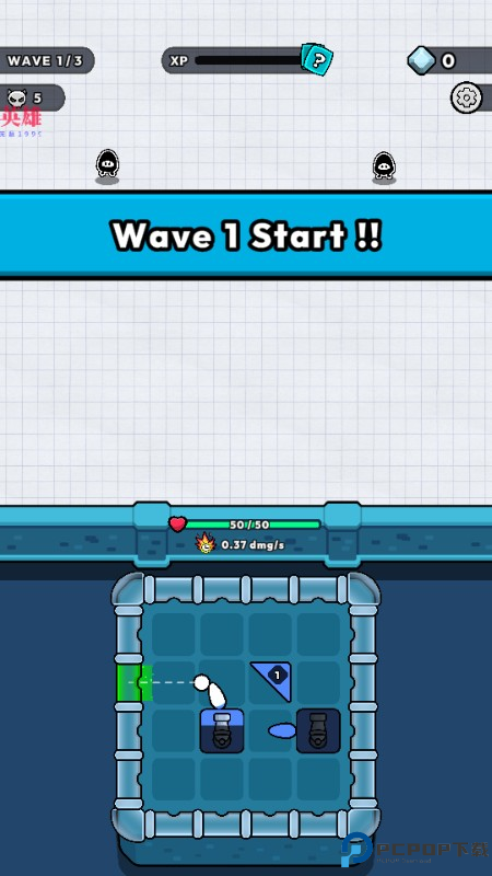 弹跳防御(Bounce Defense)