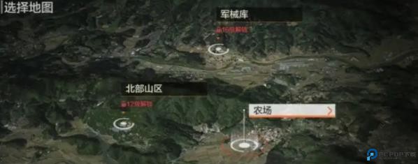 暗區突圍國際服安卓版