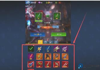 创世纪元战天下手游