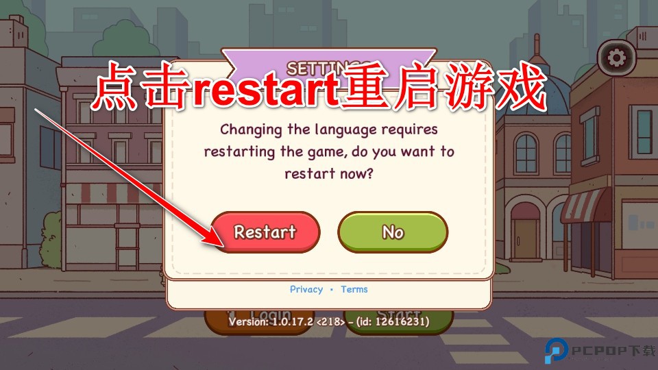 可口的咖啡美味的咖啡内置菜单