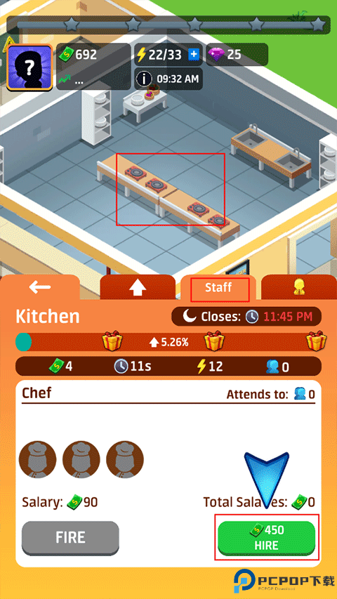 放置餐厅大亨中文版