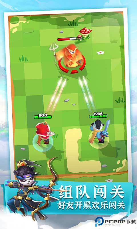 迷局脱困安卓版手游最新版