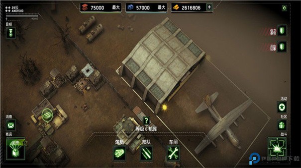 僵尸炮艇生存大战手游最新版