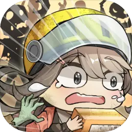 我在末日送快递游戏免费下载