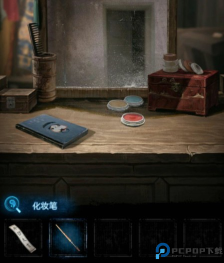 纸嫁衣5无间梦境图片21