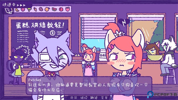 完美末日3补丁的地狱手游最新版