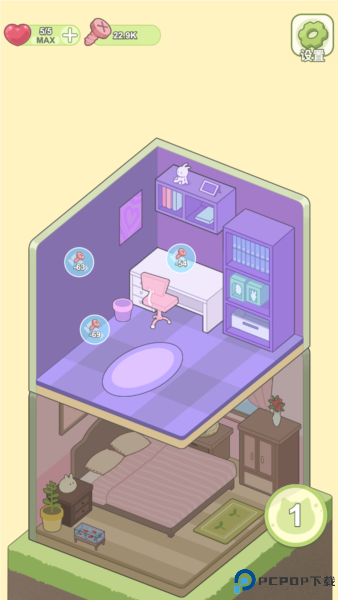 迷你梦幻小屋安卓版免费下载