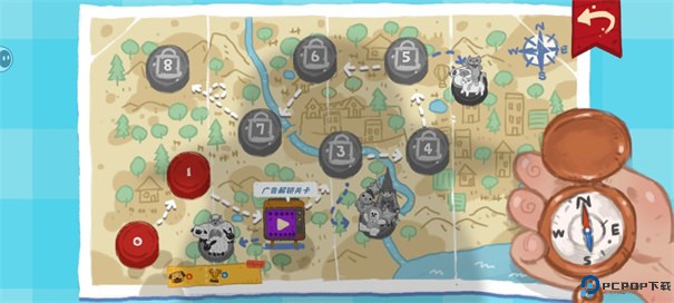 小小冒险家寻宝记