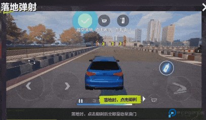 极品飞车集结手游2025