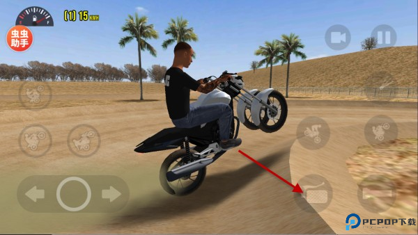 摩托平衡3D汉化版