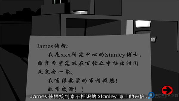 STANLEY博士的家23