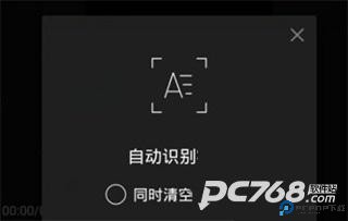 剪映最新版