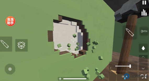 拆迁模拟器汉化版