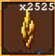 魔法之路中文版