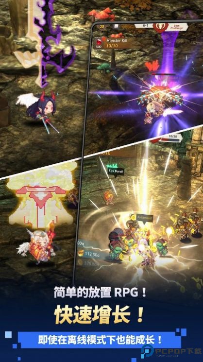 阿卡纳之刃中文免费下载