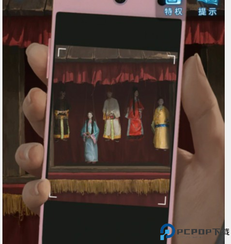 纸嫁衣5无间梦境图片32