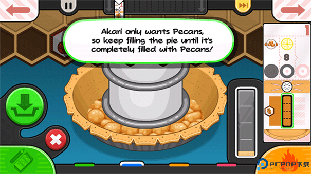 老爹烘焙店togo手游最新版