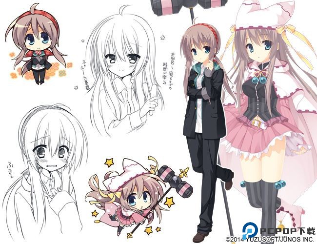 魔女的夜宴手机版下载