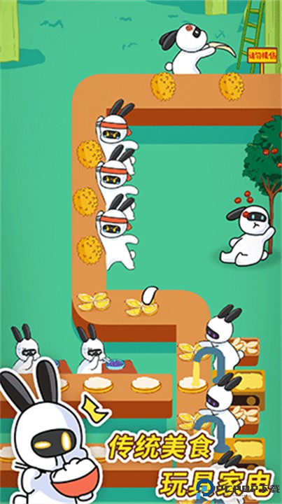 兔克创业记手游免费下载