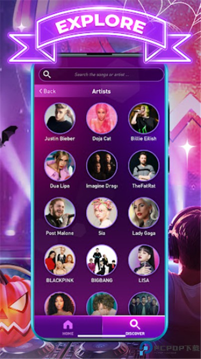 节奏弹球中文版免费下载