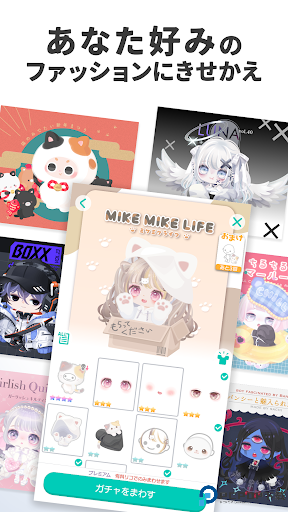 猪猪派对手游免费下载