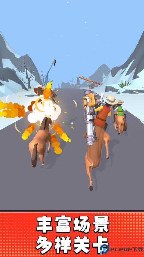 疯狂牛仔手游免费下载