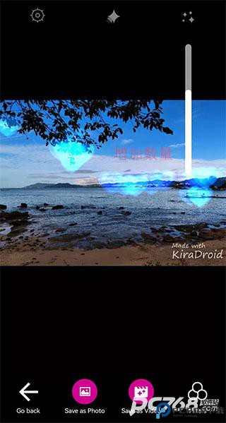 kiradroid闪闪拍照