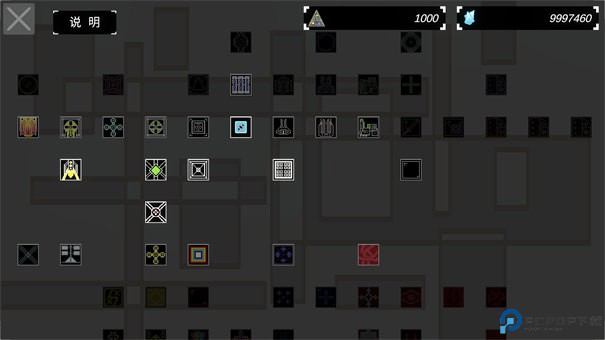 方块战舰模拟器免费下载