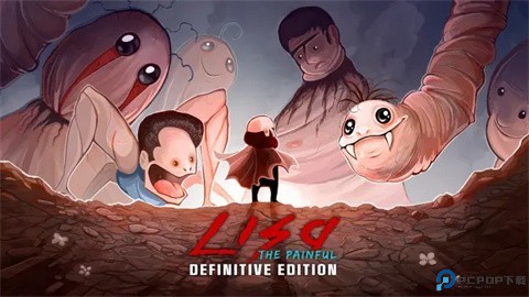 丽莎痛苦之旅安卓版免费下载