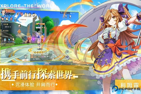 永恒部落冒险射击闯关手游免费下载