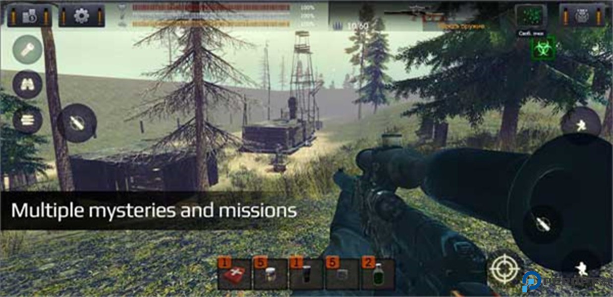 太阳天堂的钥匙中文版免费下载