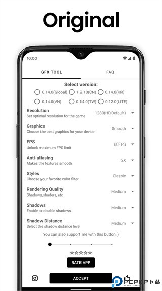 gfx工具箱120帧最新版