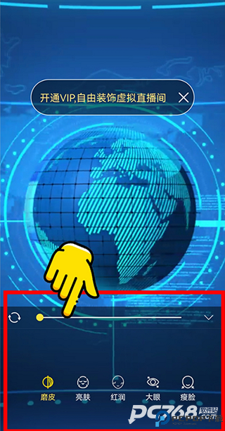 智能直播助手免费版