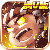 同福客栈免费下载