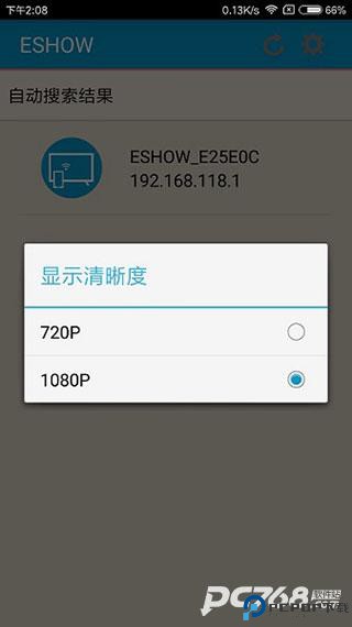 ESHOW投屏