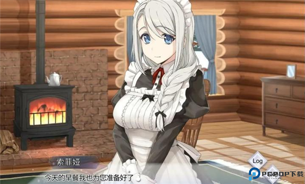 我与索菲娅的秘密汉化版免费下载