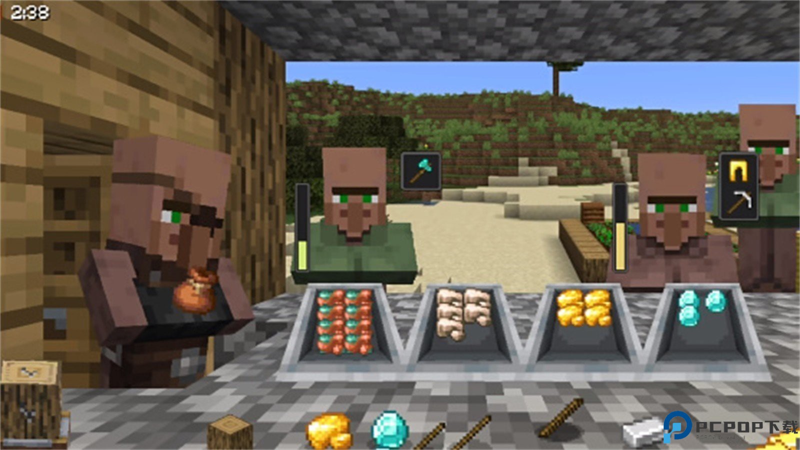 组合搭配美食安卓版免费下载