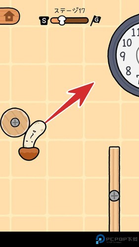 蘑菇跳跳tv版免费下载