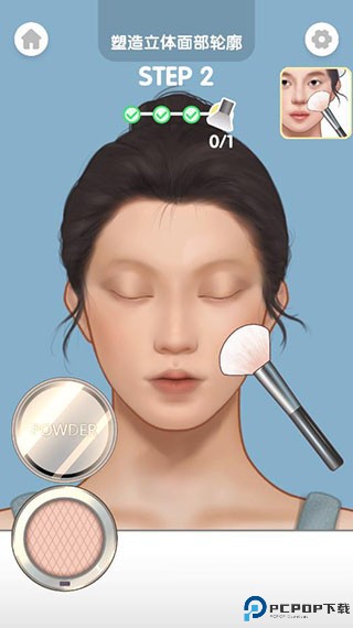 化妆美容大师破解版游戏介绍12