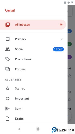 Gmail邮箱最新版